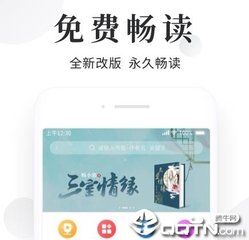 真人推筒子游戏